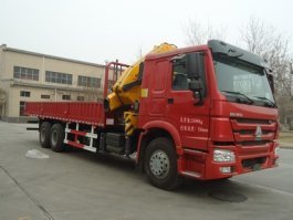 随车吊产品中心——中国人民解放军第六四五五工厂